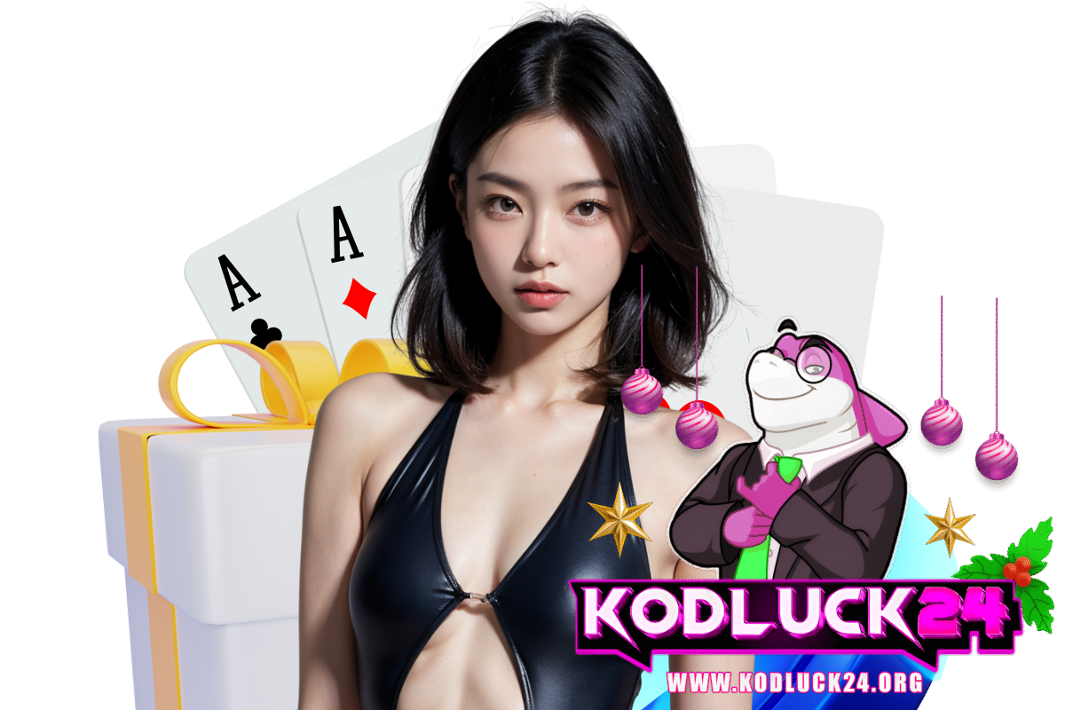 kodluck24 ทางเข้า